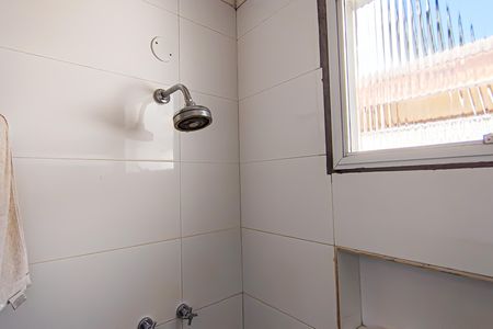 Casa de condomínio à venda com 259m², 4 quartos e 1 vagaBanheiro da Suíte 1