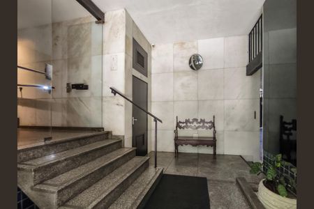 Apartamento para alugar com 107m², 3 quartos e 1 vaga Apartamento para alugar com 107m², 3 quartos e 1 vagaFachada e portaria