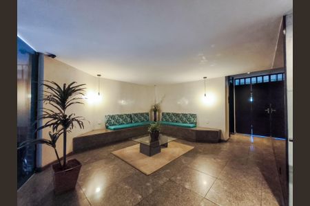 Apartamento para alugar com 107m², 3 quartos e 1 vaga Apartamento para alugar com 107m², 3 quartos e 1 vagaFachada e portaria