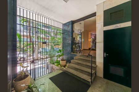 Apartamento para alugar com 107m², 3 quartos e 1 vaga Apartamento para alugar com 107m², 3 quartos e 1 vagaFachada e portaria