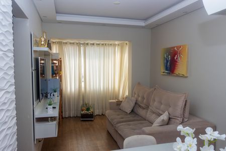 Apartamento para alugar com 71m², 3 quartos e 1 vagaSala