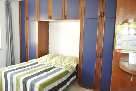 Apartamento para alugar com 58m², 1 quarto e 1 vagaQuarto