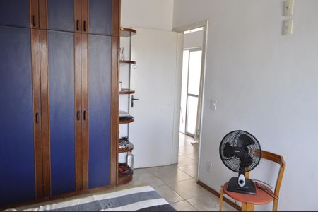 Apartamento para alugar com 58m², 1 quarto e 1 vagaQuarto