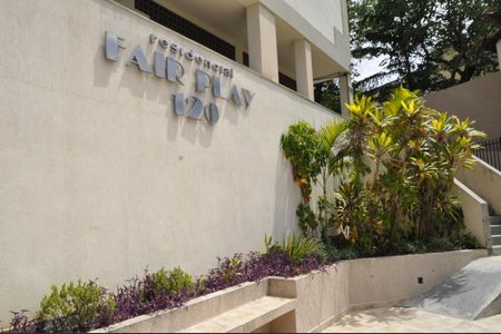 Apartamento para alugar com 58m², 1 quarto e 1 vagaFachada