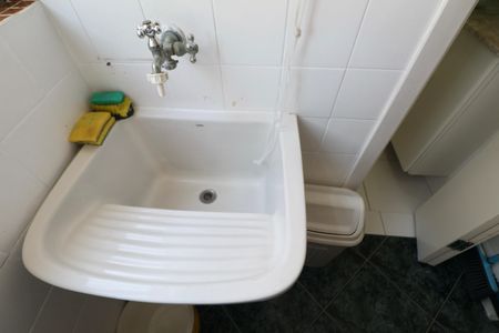 Apartamento para alugar com 78m², 2 quartos e 1 vaga Apartamento para alugar com 78m², 2 quartos e 1 vagaÁrea de Serviço