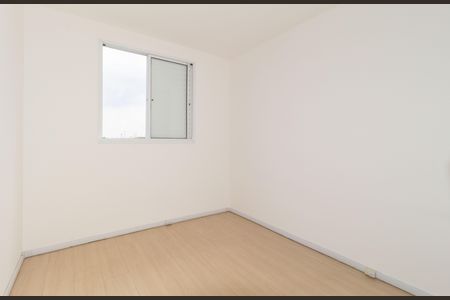 Apartamento à venda com 52m², 2 quartos e 1 vaga Apartamento à venda com 52m², 2 quartos e 1 vagaQuarto 1