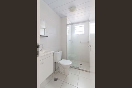 Apartamento à venda com 52m², 2 quartos e 1 vaga Apartamento à venda com 52m², 2 quartos e 1 vagaBanheiro