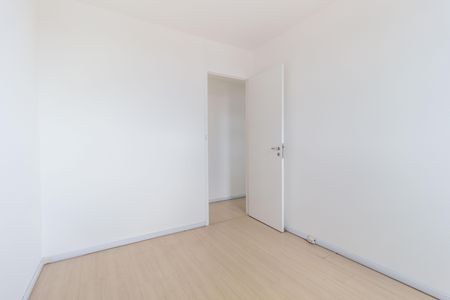 Apartamento à venda com 52m², 2 quartos e 1 vaga Apartamento à venda com 52m², 2 quartos e 1 vagaQuarto 1