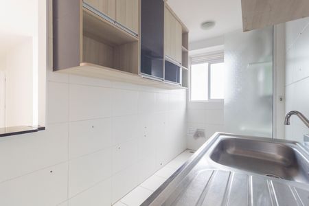 Apartamento à venda com 52m², 2 quartos e 1 vaga Apartamento à venda com 52m², 2 quartos e 1 vagaCozinha