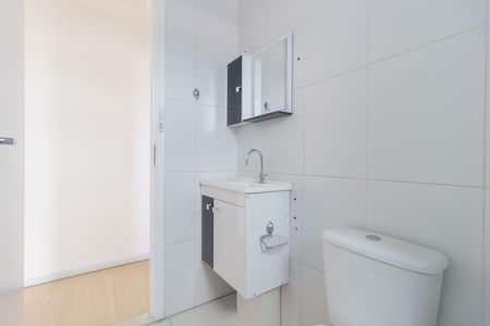 Apartamento à venda com 52m², 2 quartos e 1 vaga Apartamento à venda com 52m², 2 quartos e 1 vagaBanheiro