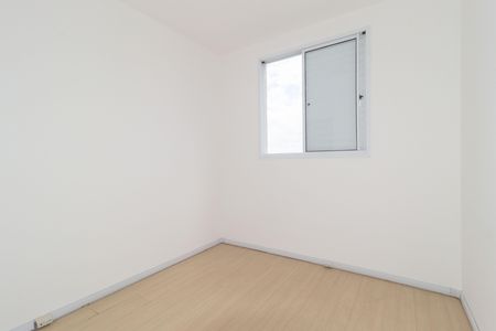Apartamento à venda com 52m², 2 quartos e 1 vaga Apartamento à venda com 52m², 2 quartos e 1 vagaQuarto 1