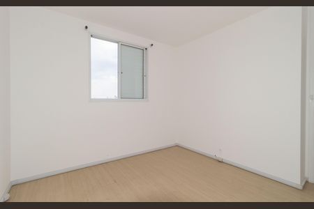 Apartamento à venda com 52m², 2 quartos e 1 vaga Apartamento à venda com 52m², 2 quartos e 1 vagaQuarto 2