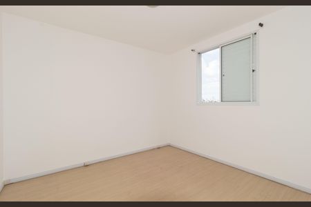 Apartamento à venda com 52m², 2 quartos e 1 vaga Apartamento à venda com 52m², 2 quartos e 1 vagaQuarto 2