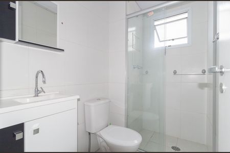 Apartamento à venda com 52m², 2 quartos e 1 vaga Apartamento à venda com 52m², 2 quartos e 1 vagaBanheiro