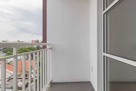 Apartamento à venda com 52m², 2 quartos e 1 vaga Apartamento à venda com 52m², 2 quartos e 1 vagaVaranda