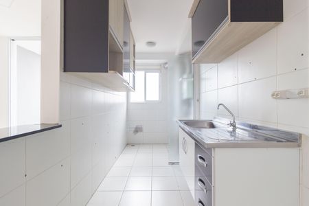 Apartamento à venda com 52m², 2 quartos e 1 vaga Apartamento à venda com 52m², 2 quartos e 1 vagaCozinha