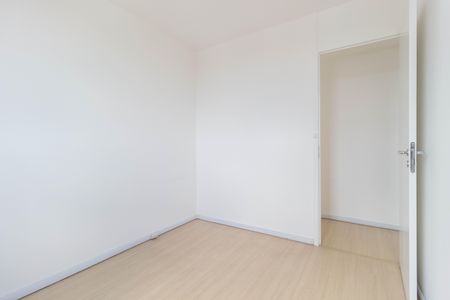 Apartamento à venda com 52m², 2 quartos e 1 vaga Apartamento à venda com 52m², 2 quartos e 1 vagaQuarto 1