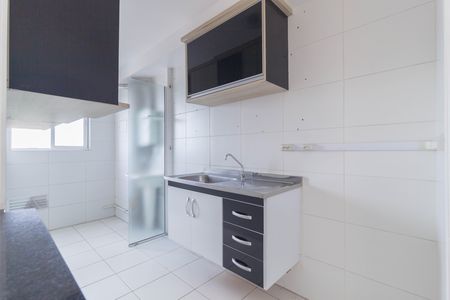 Apartamento à venda com 52m², 2 quartos e 1 vaga Apartamento à venda com 52m², 2 quartos e 1 vagaCozinha