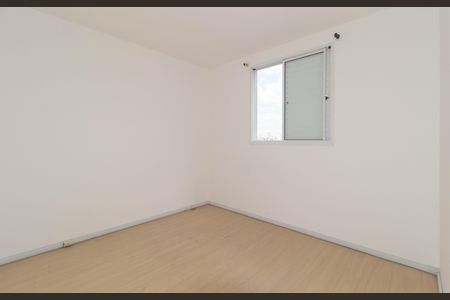 Apartamento à venda com 52m², 2 quartos e 1 vaga Apartamento à venda com 52m², 2 quartos e 1 vagaQuarto 2