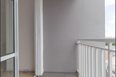 Apartamento à venda com 52m², 2 quartos e 1 vaga Apartamento à venda com 52m², 2 quartos e 1 vagaVaranda