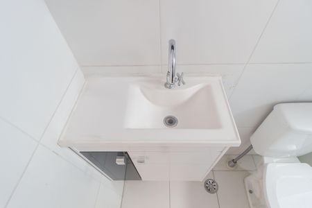 Apartamento à venda com 52m², 2 quartos e 1 vaga Apartamento à venda com 52m², 2 quartos e 1 vagaDetalhe - Banheiro