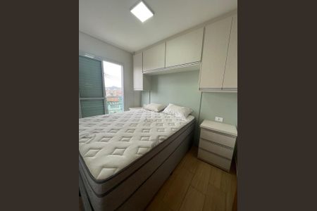 Apartamento à venda com 90m², 2 quartos e 1 vaga Apartamento à venda com 90m², 2 quartos e 1 vagaFoto 22