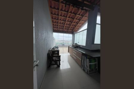 Apartamento à venda com 90m², 2 quartos e 1 vaga Apartamento à venda com 90m², 2 quartos e 1 vagaFoto 11