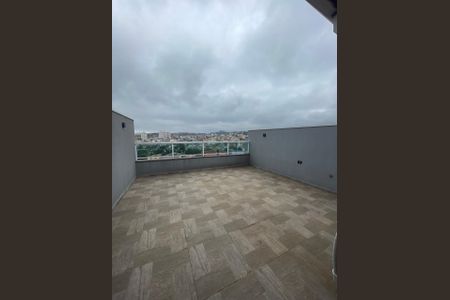 Apartamento à venda com 90m², 2 quartos e 1 vaga Apartamento à venda com 90m², 2 quartos e 1 vagaFoto 02