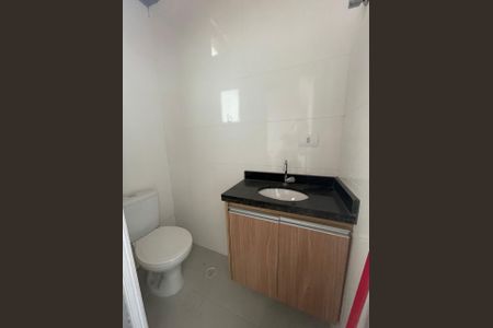 Apartamento à venda com 90m², 2 quartos e 1 vaga Apartamento à venda com 90m², 2 quartos e 1 vagaFoto 14