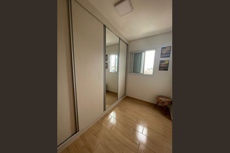 Apartamento à venda com 90m², 2 quartos e 1 vaga Apartamento à venda com 90m², 2 quartos e 1 vagaFoto 18