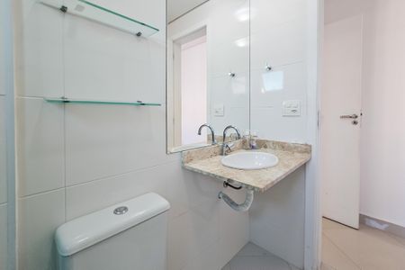 Apartamento para alugar com 110m², 3 quartos e 2 vagas Apartamento para alugar com 110m², 3 quartos e 2 vagasBanheiro da suíte 1
