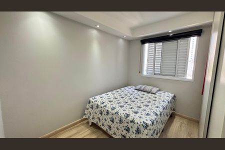 Apartamento à venda com 125m², 3 quartos e 2 vagasQuarto