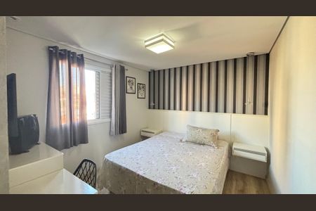 Apartamento à venda com 125m², 3 quartos e 2 vagasSuite 1