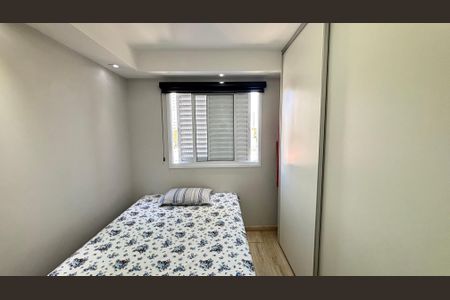 Apartamento à venda com 125m², 3 quartos e 2 vagasQuarto
