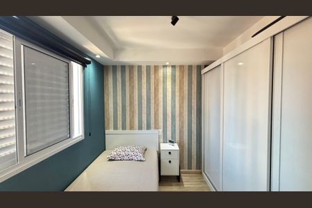 Apartamento à venda com 125m², 3 quartos e 2 vagasSuíte 2