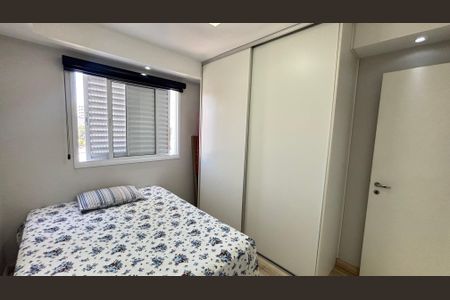 Apartamento à venda com 125m², 3 quartos e 2 vagasQuarto