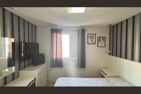 Apartamento à venda com 125m², 3 quartos e 2 vagasSuite 1