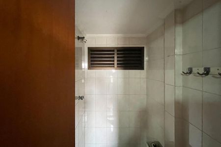 Apartamento à venda com 143m², 3 quartos e 2 vagasBanheiro de serviço