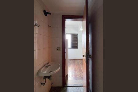 Apartamento à venda com 143m², 3 quartos e 2 vagasBanheiro de serviço