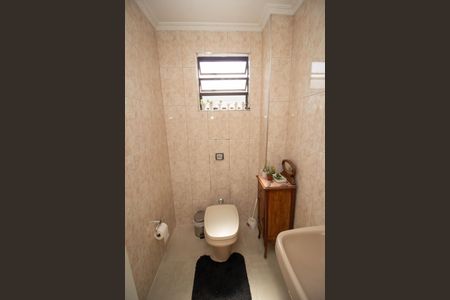 Casa à venda com 271m², 3 quartos e 6 vagasLavabo