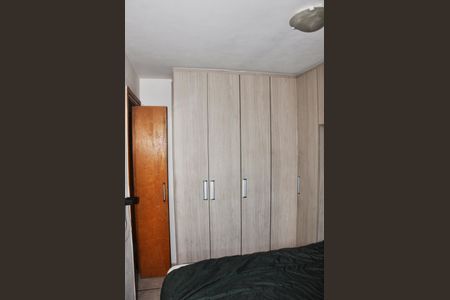 Apartamento à venda com 48m², 2 quartos e 1 vagaQuarto 01