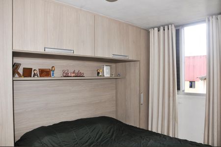 Apartamento à venda com 48m², 2 quartos e 1 vagaQuarto 01