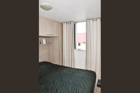 Apartamento à venda com 48m², 2 quartos e 1 vagaQuarto 01