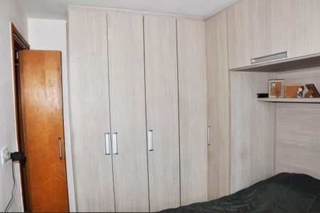 Apartamento à venda com 48m², 2 quartos e 1 vagaQuarto 01