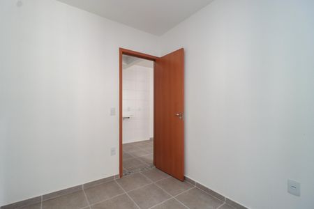 Apartamento para alugar com 40m², 2 quartos e 1 vaga Apartamento para alugar com 40m², 2 quartos e 1 vagaQuarto 2