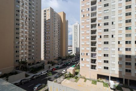 Apartamento para alugar com 40m², 2 quartos e 1 vaga Apartamento para alugar com 40m², 2 quartos e 1 vagaVista do Quarto 1