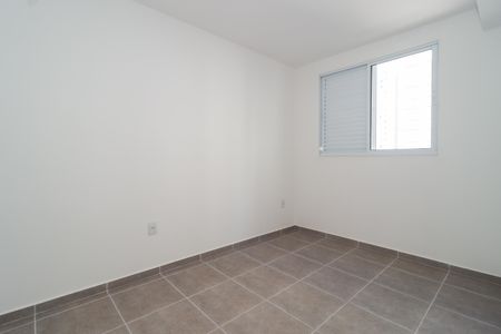 Apartamento para alugar com 40m², 2 quartos e 1 vaga Apartamento para alugar com 40m², 2 quartos e 1 vagaQuarto 1