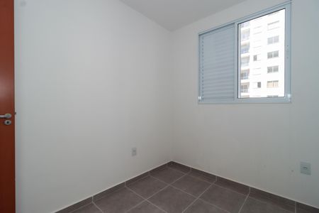 Apartamento para alugar com 40m², 2 quartos e 1 vaga Apartamento para alugar com 40m², 2 quartos e 1 vagaQuarto 2