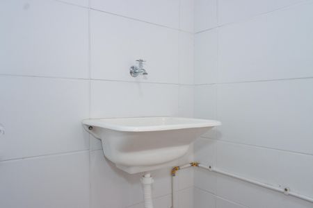 Apartamento para alugar com 40m², 2 quartos e 1 vaga Apartamento para alugar com 40m², 2 quartos e 1 vagaÁrea de Serviço