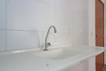 Apartamento para alugar com 40m², 2 quartos e 1 vaga Apartamento para alugar com 40m², 2 quartos e 1 vagaCozinha